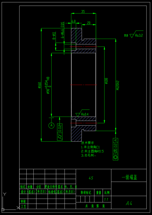 举升机构液压系统和副车架设计（CAD+说明书）缩略图
